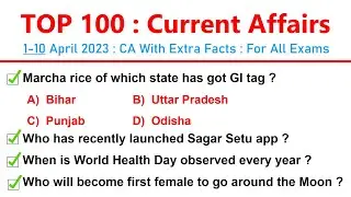 1-10 April Current Affairs 2023 | Top 100 Current Affairs | Important MCQs