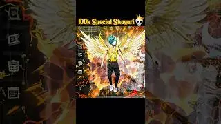 🤩 100k special shayari 🗿 wait for eagle ☠️ #freefire #funny #kaluu #shorts