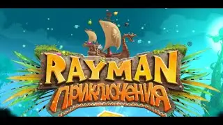 Обзор игры RAYMAN приключение мобайл.1 часть