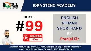 Exercise:99 English Pitman Shorthand | By Pranjal Sir #govtjobs #stenographer 