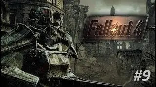 Let's Play Again Fallout 4 (Survival Modus)(german)#9 Wenn ich zielen k&ouml;nnte