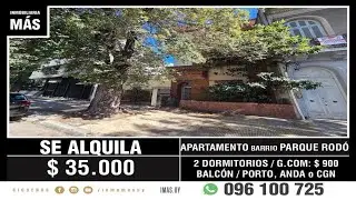 Сдается в аренду: 2-комнатная квартира | Парк Родо
