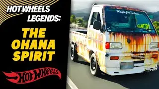 Дух Оханы | Легенды Hot Wheels: Местные иконы | Эпизод 4 | Hot Wheels Garage