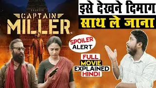 Captain Miller 2024 Movie Explained in Hindi | Captain Miller Movie Story Explained in Hindi