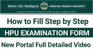 how to fill HPU examination form online nexam hpu