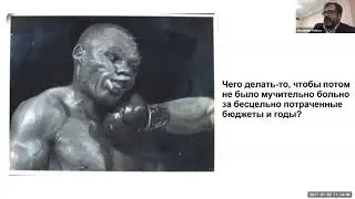 29.01.2021 Открытый урок 