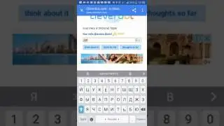 ТРОЛЛИНГ (не)УМНОГО БОТА | Clever bot | Existor