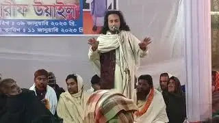 গোপন রহস্য নিয়ে প্রশ্ন 🙏 মারেফতের গোপন নামাজ কিভাবে পড়তে হয় | Marefat Ar Alocona | Abu Taleb Sarkar