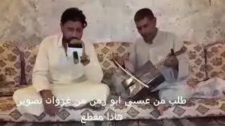 ربابةالفنان نوري البياتي