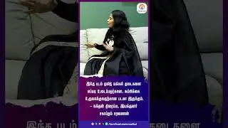How will this film break the barriers of Dalit people - Nandan Director Saravanan