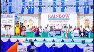 Live || Rainbow Residential Public School and P.U. College 19th Annual Day 4-1-2026