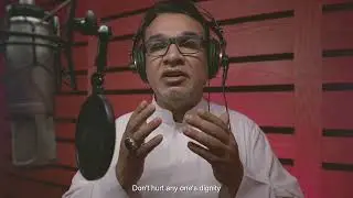 انشودة - رمضان بلا إيجار - السيد تقي 