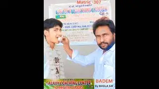 #10th #matric #matricresult #matricresult2026 #bseb #shorts #youtubeshorts #trend #trending