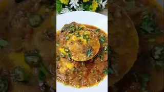 Dim Bhapa Curry | Steamed Egg Masala Curry Recipe | Egg Recipe