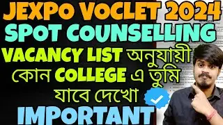 Jexpo Spot Counselling 2024| Jexpo Spot Counselling 2024 Official | Polytechnic Spot Counselling