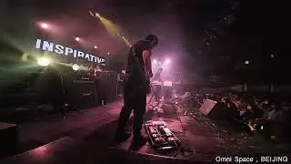 [8 Show] The Island Funeral - INSPIRATIVE | China Tour 2025