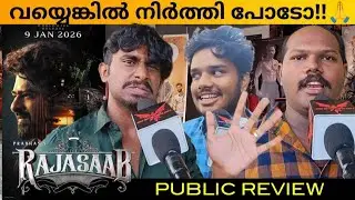 The Raja Saab Theatre Response | Prabhas | Maruthi Dasari | Raja Saab Movie Review