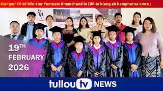 tullou.tv news | february 19, 2026