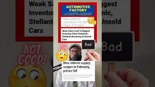 New Car Inventory Rising! #Shorts  #economy #finance #stocks #stockmarket #layoffs #recession