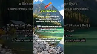🆘ВСЁ О ТРЕЙДИНГЕ ПО ССЫЛКЕ В ПРОФИЛЕ‼️ #trade #trading #crypto #cryptotrading #investing
