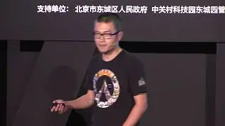 Create Relatability - Ben Zhang