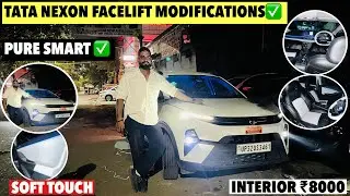 2025 TATA NEXON SMART BASE TO TOP MODIFICATION✅NEXON BASE TO TOP MODIFIED WITH PRICE✅UNDER BUDGET✅