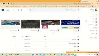 تصميم موقع بجوجل سايت - 1- طريقة الدخول