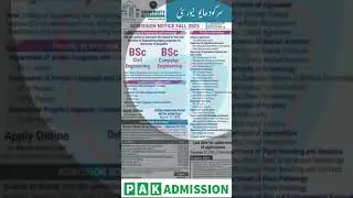 University of Sargodha Fall Admissions 2025 | BS, BSc, MSc (Hons) Programs UOS #uos