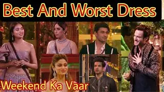 Bigg Boss 15 | Best And Worst Dress Celebrity | Weekend Ka Vaar | Week 5 | Pratik | Shamita | Umar