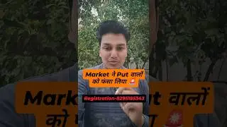 Tomorrow Sensex Expiry Plan🎯 #trading #optionstrading #daytrading #stockmarketindia #sharemarket