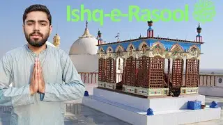 Hazrat Owais Qarni (R.A) – Maa Ki Khidmat, Sabr Aur Ishq-e-Rasool ﷺ | Darbar Ka Roohani Manzar