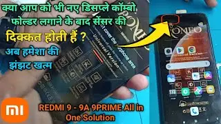 REDMI 9-9A-9 Prime Proxy Sensor Problem In New Combo Folder|| सेंसर की समस्या का परमानेंट ईलाज