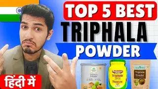 🌿 Top 5 Best Triphala Powder in India 2025 | Natural Digestive & Immunity Booster