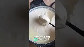 part 2 amazing fact about food 😋 #facts #shortsvideo #trending