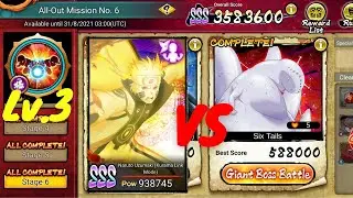 COMPLETE!! Stage 6 Boss Battle Six Tails VS Naruto KLM | A.O.M No. 6 | NXB Ninja Voltage