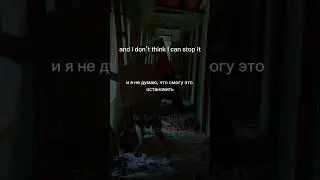 Английский по песням 🎶 &mdash; Got me started ￼