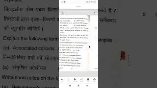 BSc chemistry paper 2022-23 fundamentals of chemistry 1