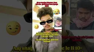 short video snap chat shelfee. 🤣🤣 #dailyshorts #funny #comedy #comedy #comedy