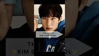 Kim Sung Cheol's Best Roles in 55 Second!