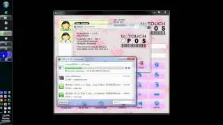 Software version update upgrade uTouchPOS++ point of sale cash register pos