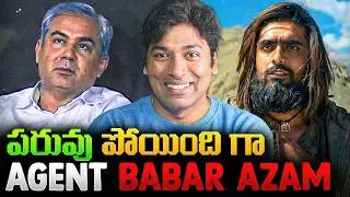 INDIA vs PAKISTAN MATCH 🤡 Babar Azam 