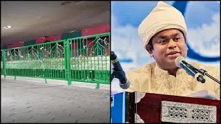 Venadu Dargah, Andhra Pradesh - Miracles & History - Visited By A.R. Rahman | Venadu | #Dargah