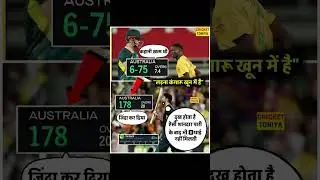 #timdavid Australia's explosive batsman played such an innings in #AUSvSA #shorts  💪🔥🦁