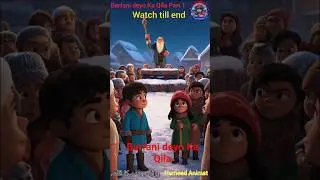 Barfani Deo Ka Qila | Part 1 | 3D Cartoon Animation | Urdu Adventure Story✔️#youtubeshrts