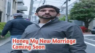 Honey My New Marriage Coming Soon | Sheikh Hamdan | Fazza Poems | Sheikh Hamdan