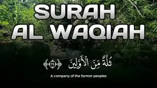 Peaceful Quran Recite Surah Al-Waqiah to Contemplate Eternal Truth (الحق الأبدي)