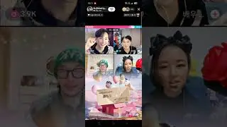 Tiktok live -02 14/01/2026 #kimhyungjun 