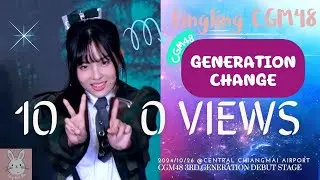 [4K] Lingling CGM48 Fancam - Generation Change @CGM48 3rd Generation Debut Stage,ChaingMai,20241026