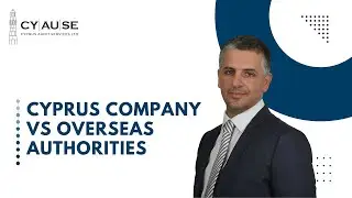 Cyprus Company Investigated by Overseas Authorities. Information Exchanged