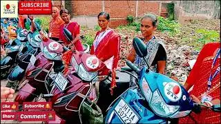 ये सभी महिलाएं देहात की रहने वाली हैं, कोई शिक्षा नहीं, इनके पास अपनी काडी मेहनत से स्कूटी ली